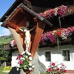 Hansenhof Gospodarstwo agroturystyczne *